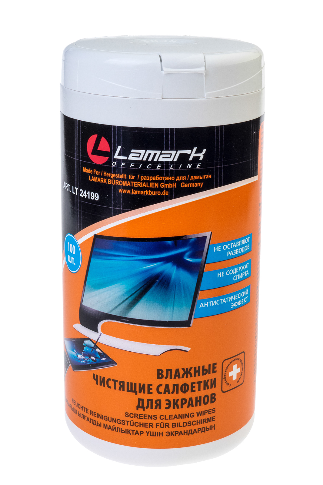 Салфетки влажные чистящие для экранов LAMARK 100шт/туба