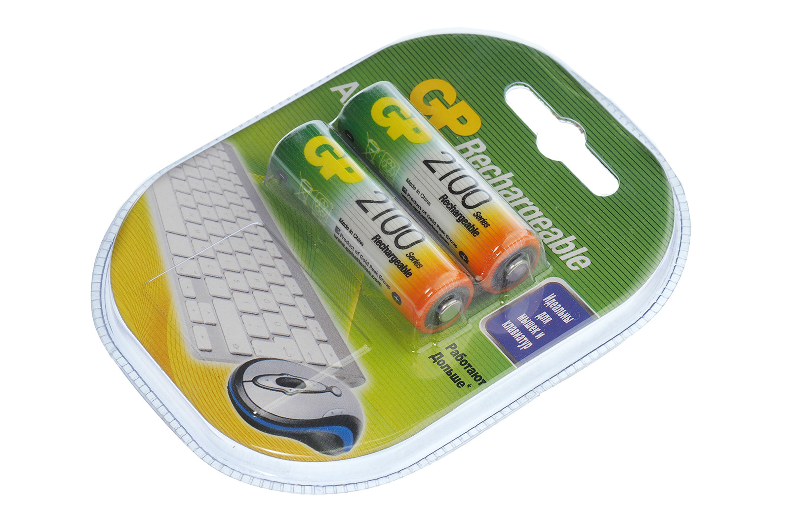 Аккумулятор HR06 GP NiMH (никель-металлгидридный) 210AAHC-UC2 2100mAh 2шт/уп. цена за уп.