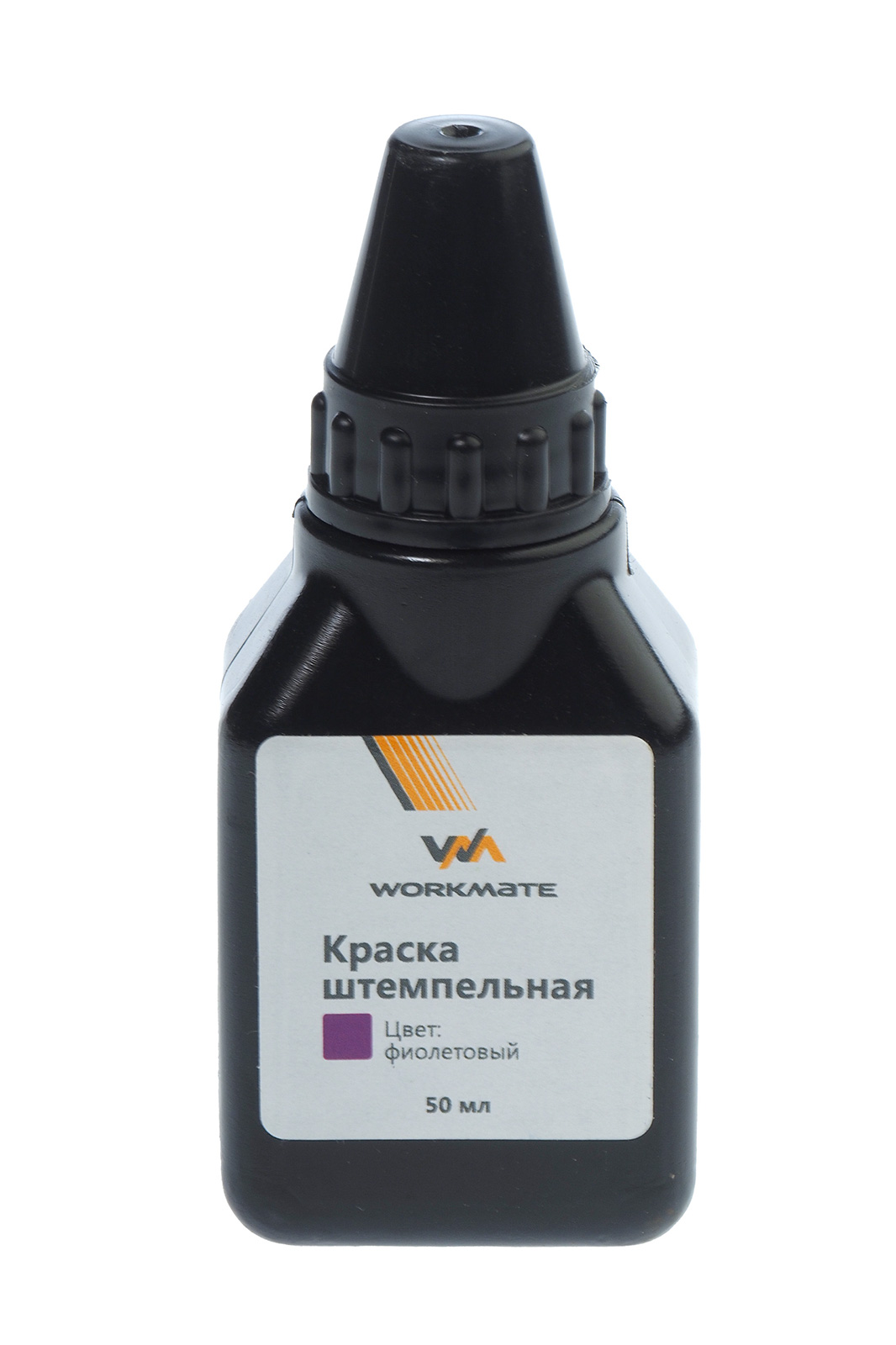 Штемпельная краска Workmate 50мл фиолетовая с капельницей 078000617