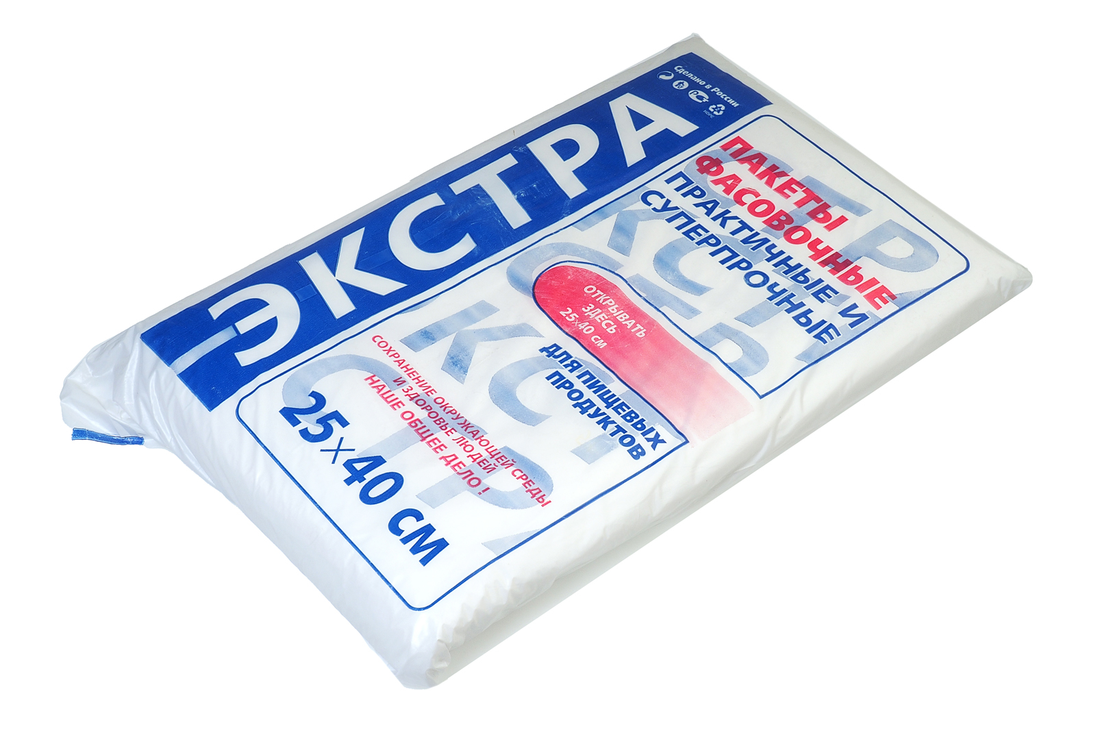 Пакет фасовочный Экстра 25смх40см ПНД 500шт/уп цена за уп европласт с клапаном 10мкм вес пачки 950г вес пакета 1.9г Ромашка 9623.1.1