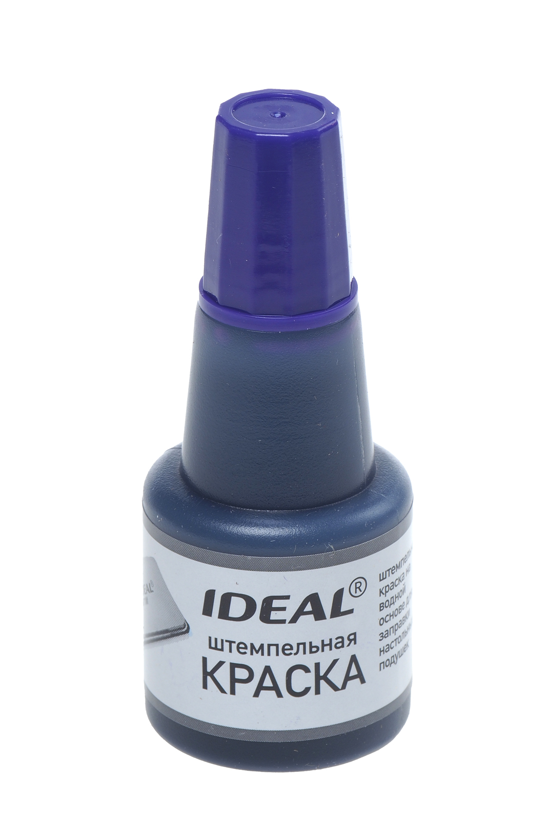 Штемпельная краска на водной основе IDEAL 24мл фиолетовая 7711