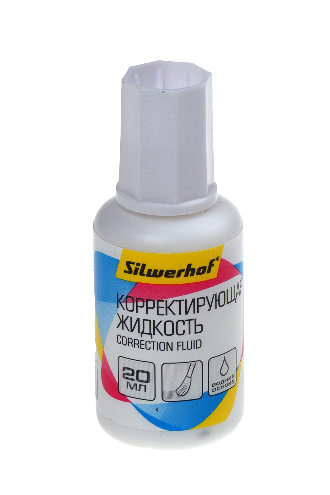 Корректирующая жидкость Silwerhof 20мл на водной основе с кисточкой