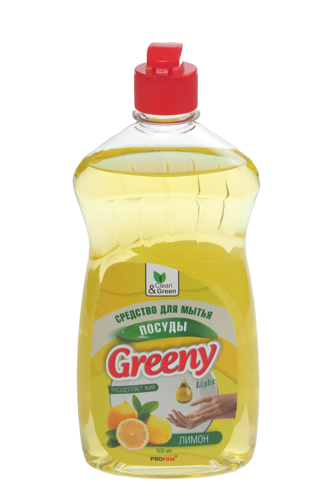 Моющее средство Greeny Light для посуды "Лимон" 500мл гель флакон Clean&Green (CG8069)
