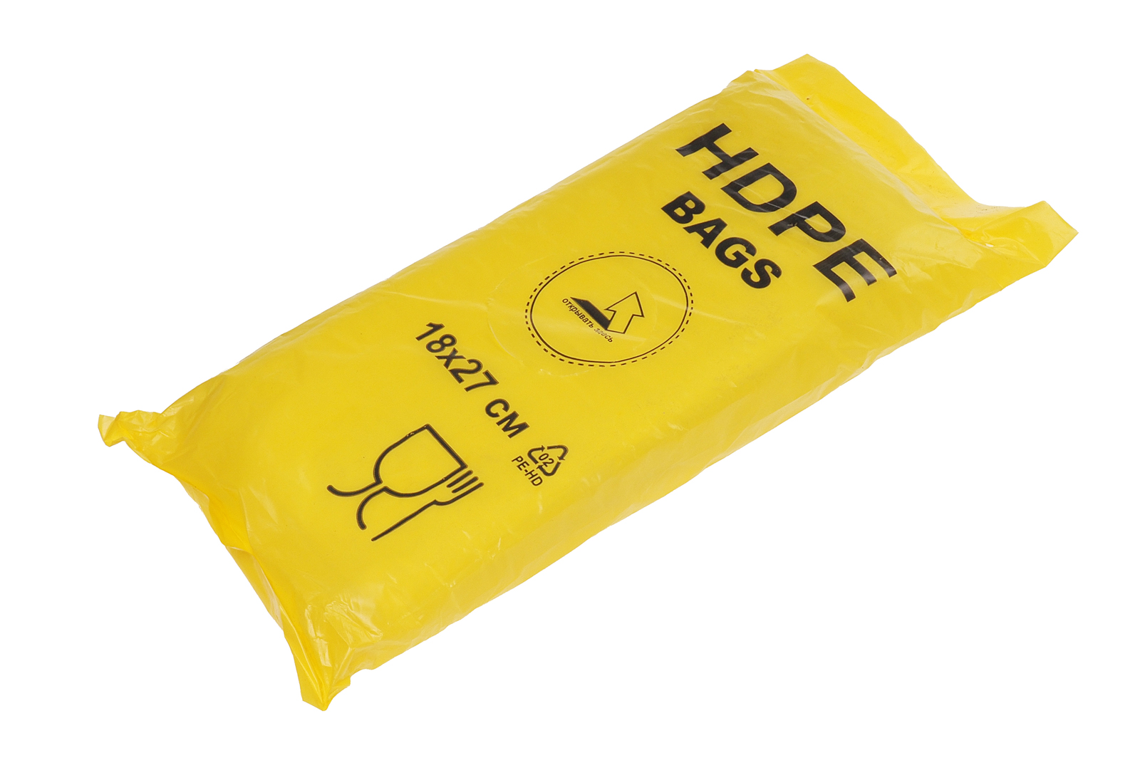 Пакет фасовочный ПНД евро HDPE Bags желтая упаковка 7.5мкм вес пачки 317г вес пакета 0.69г 18х27см 10+8х27 460шт/уп цена за уп