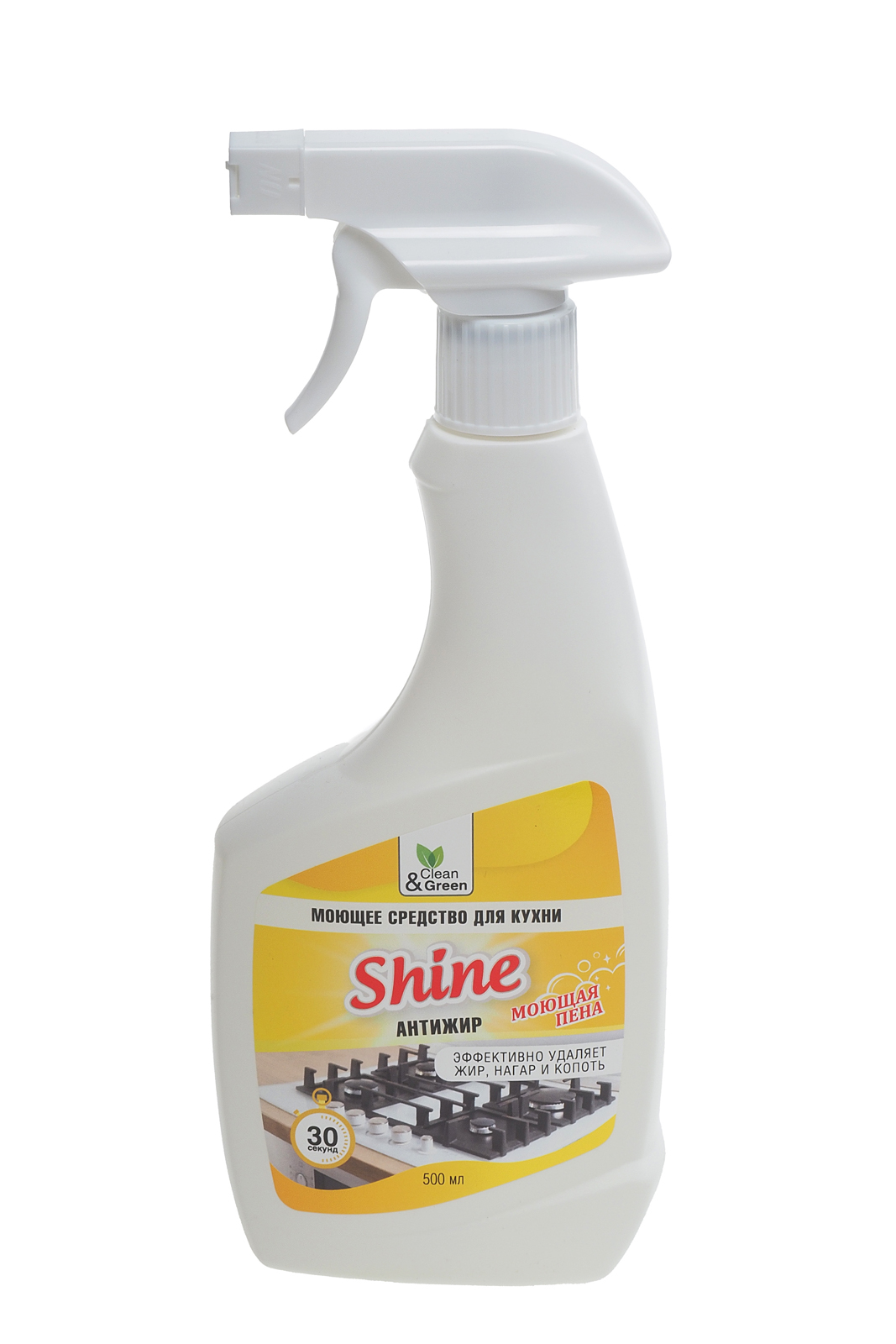 Моющее средство Shine для кухни лимон 500мл жидкость с курком антижир Clean&Green (CG8075)