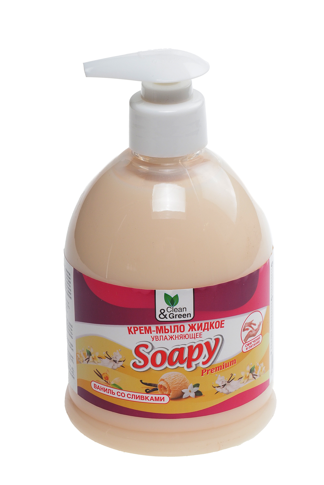 Крем-мыло жидкое "Soapy" непрозрачное с ароматом Ваниль со сливками 500мл дозатор Clean&Green