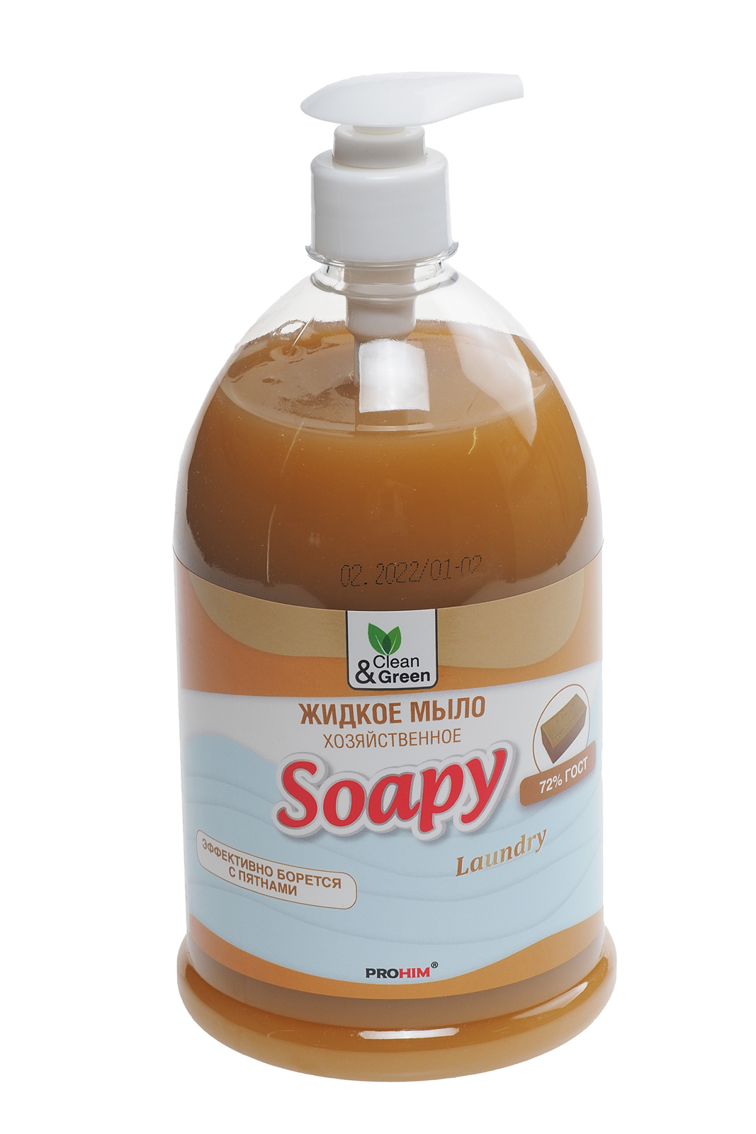 Мыло жидкое "Soapy" непрозрачное хозяйственное с ароматом нейтральным 1л дозатор Clean&Green