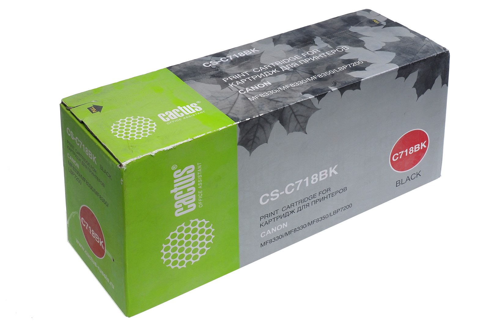 Картридж лазерный CANON 718BK LBP7200Cdn/MF8330Cdn/8350Cdn черный ресурс 3400 стр. CACTUS совместимый