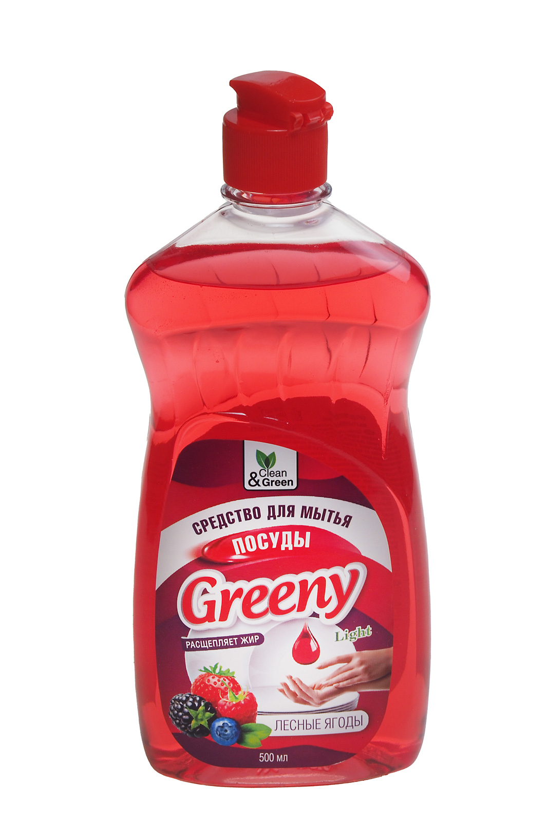 Моющее средство Greeny Light для посуды "Лесные ягоды" 500мл гель флакон Clean&Green (CG8155)