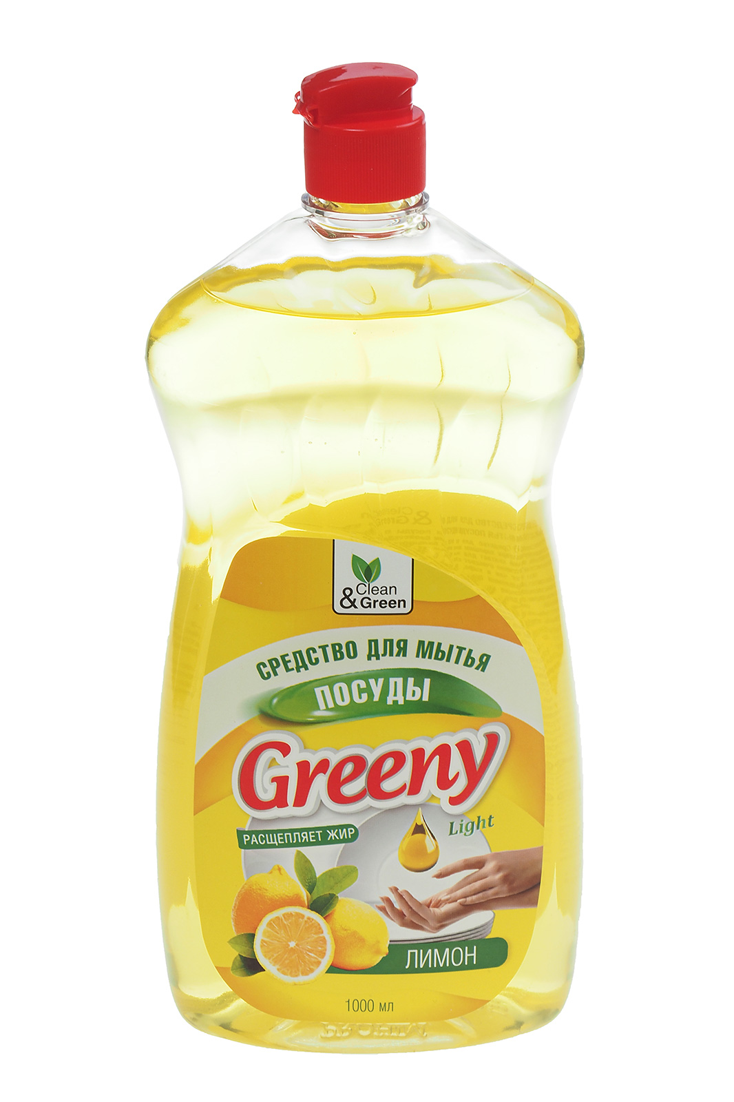 Моющее средство Greeny Light для посуды "Лимон" 1л гель флакон Clean&Green (CG8133)