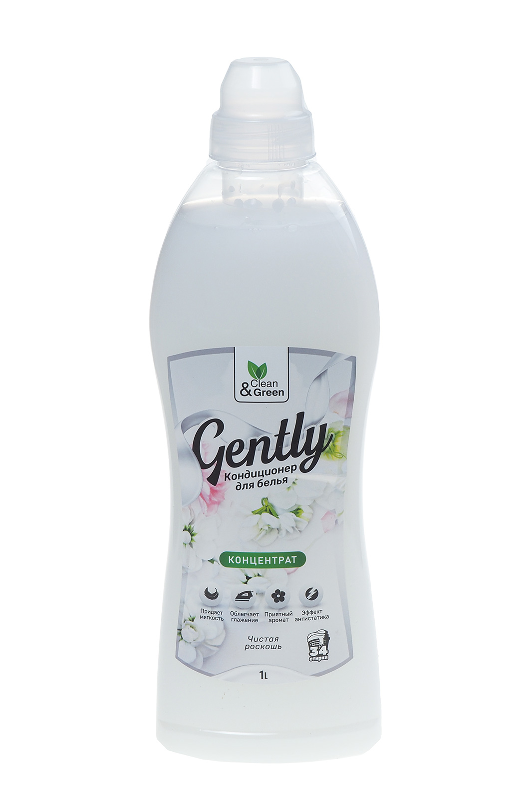 Кондиционер для белья Gently Чистая роскошь концентрат 1л белый пластиковая бутылка Clean&Green