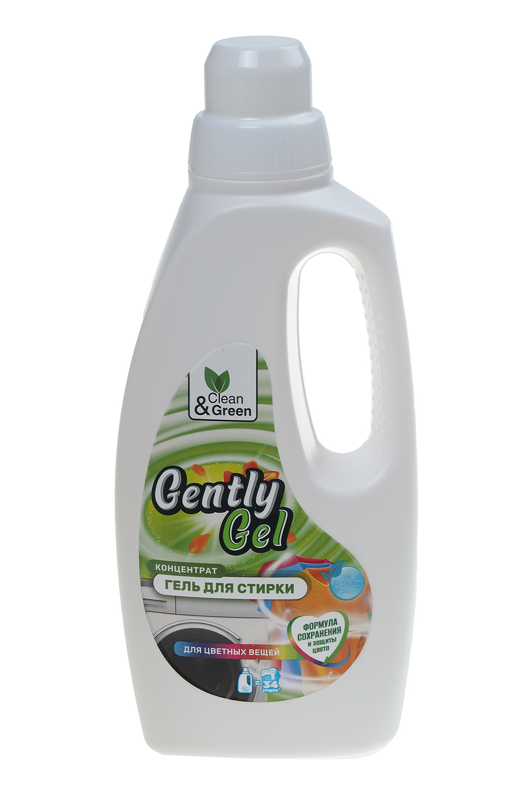 Жидкое средство для стирки "Gently Gel" Свежесть для цветного белья 1л гель концентрат пластиковая бутылка Clean&Green