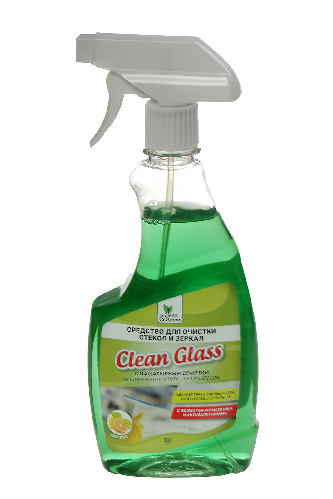 Чистящее средство Clean&Green для стекол и зеркал антистатик с нашатырным спиртом 500мл спрей бутылка с курком CG8285