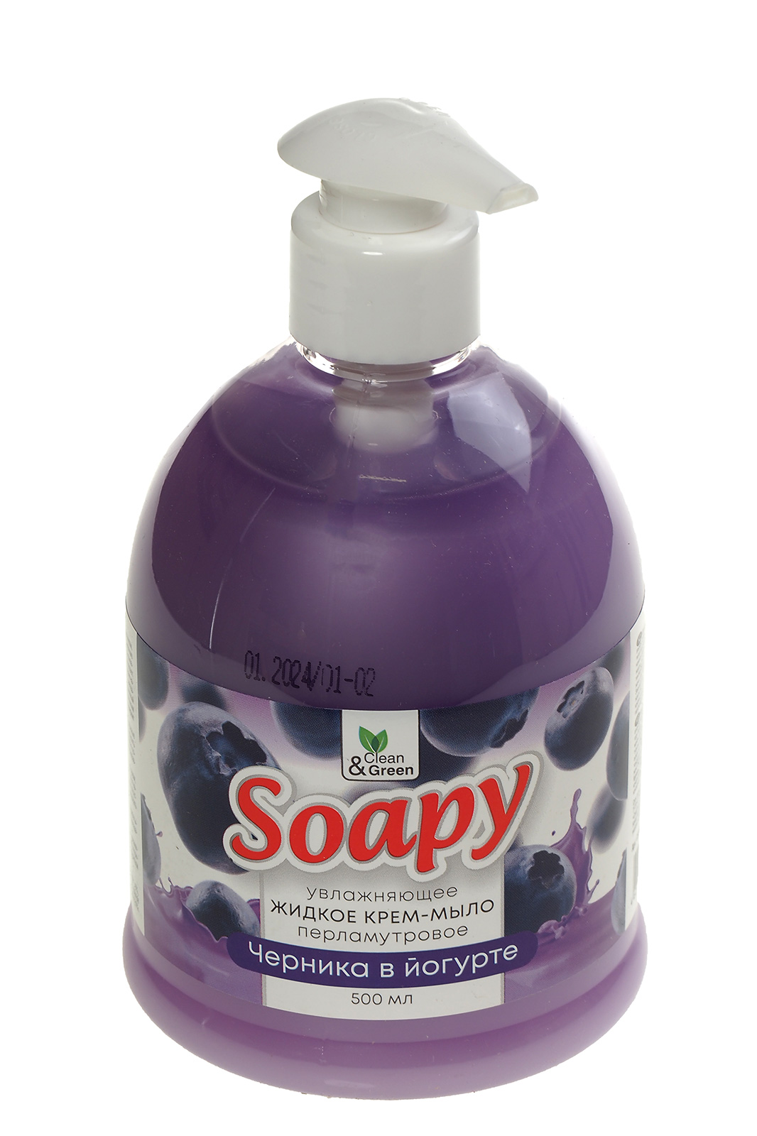 Крем-мыло жидкое "Soapy" перламутровое увлажняющее с ароматом "Черника в йогурте" 500мл дозатор Clean&Green