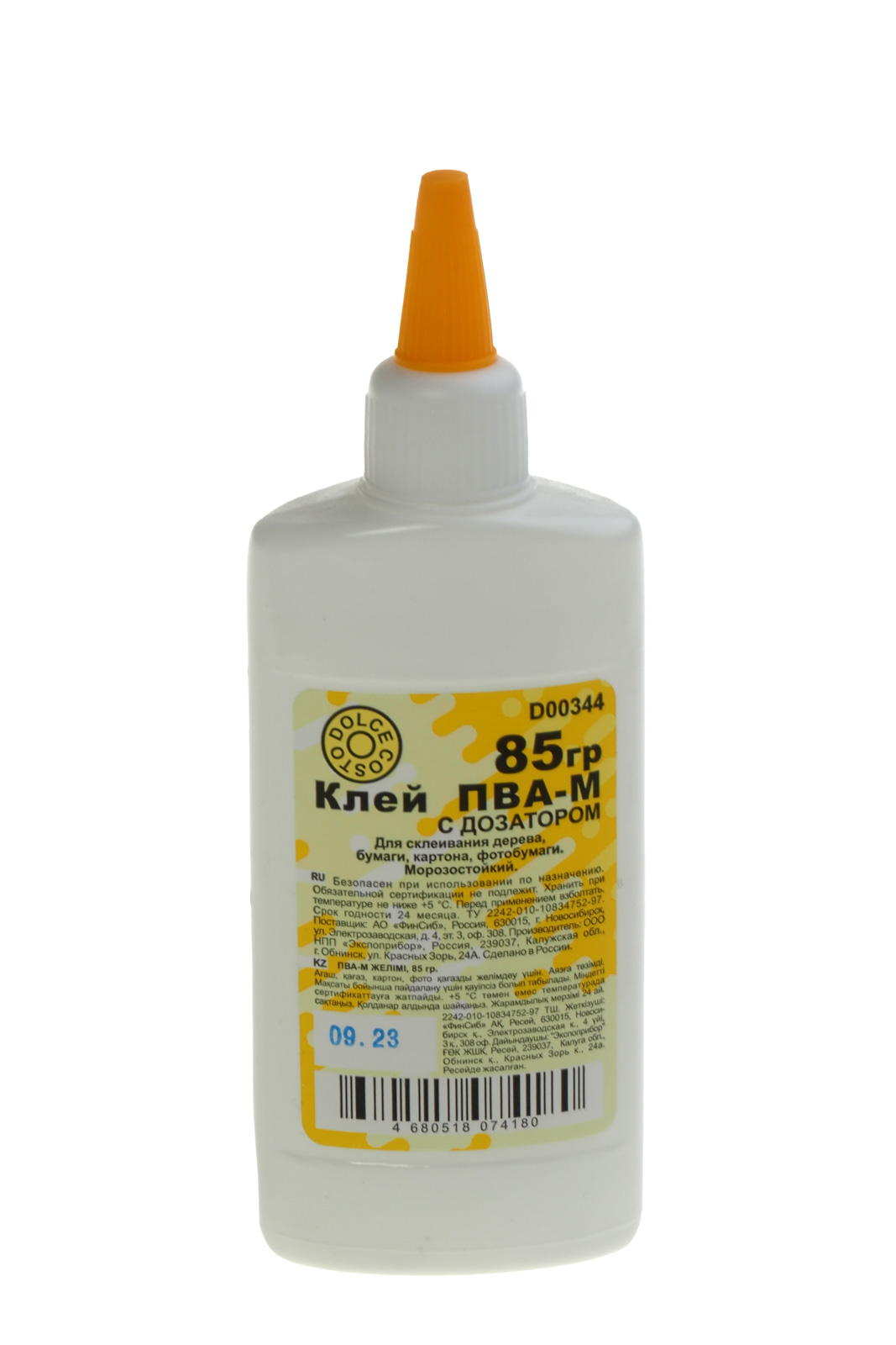 Клей ПВА DOLCE COSTO 85г