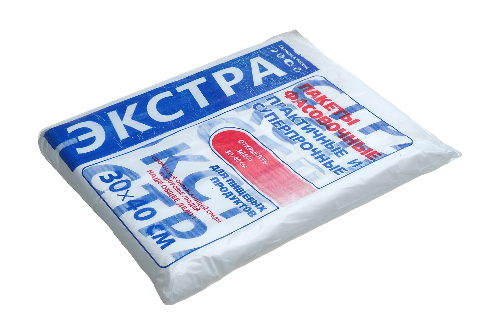 Пакет фасовочный Экстра 30х40см ПНД прозрачный 500шт/уп цена за уп европласт с клапаном 10мкм прочный Ромашка 9624