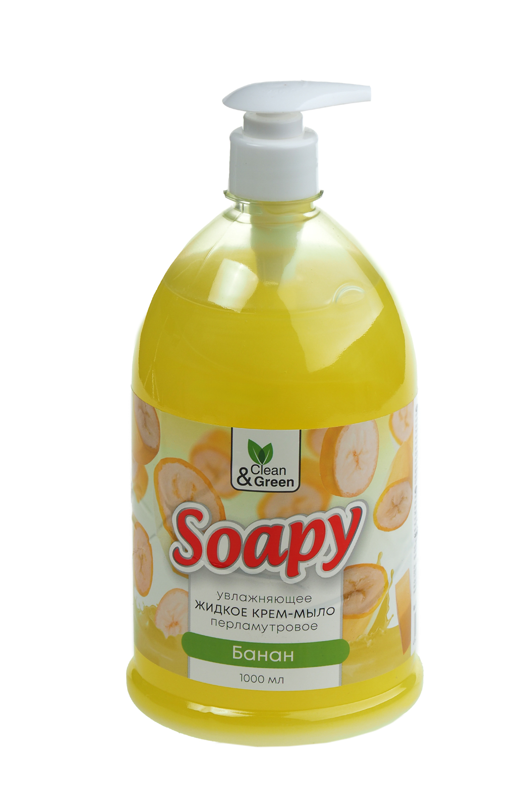 Крем-мыло жидкое "Soapy" перламутровое увлажняющее с ароматом Банан 1л дозатор Clean&Green