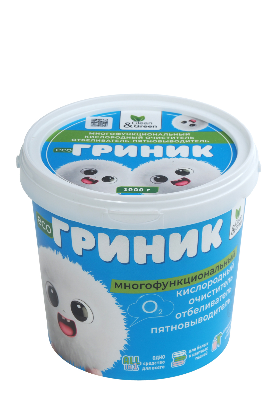 Пятновыводитель Гриник универсальный порошок пластиковая банка 1кг Clean&Green кислородный
