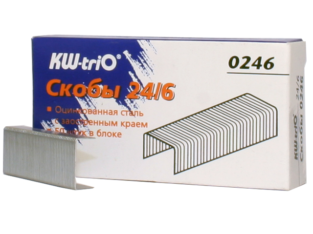 Скобы для степлера №24/6 до 30л оцинкованные серебристые 1000шт/уп KW-TRIO