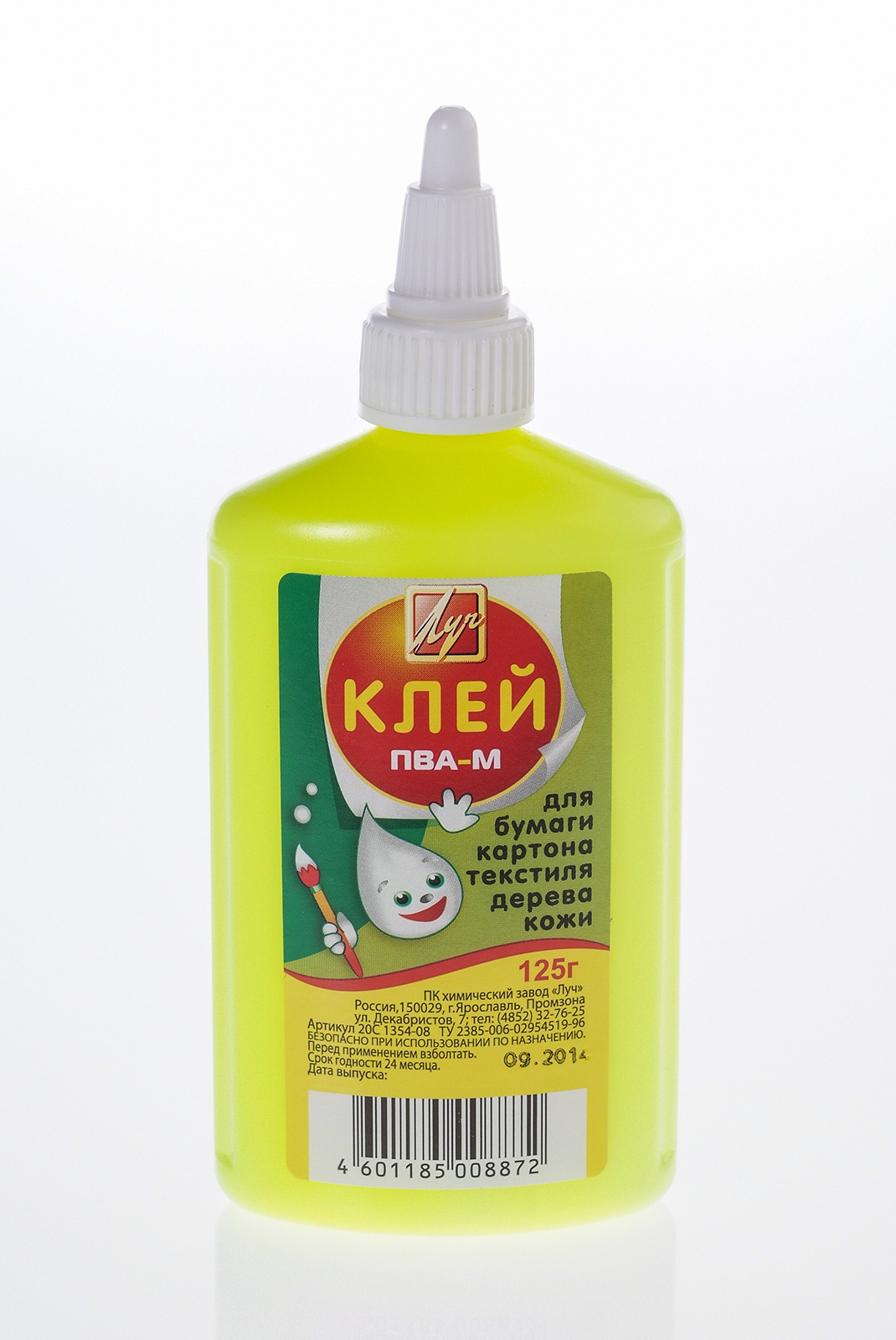 Клей ПВА-М Луч 125г в цветном флаконе
