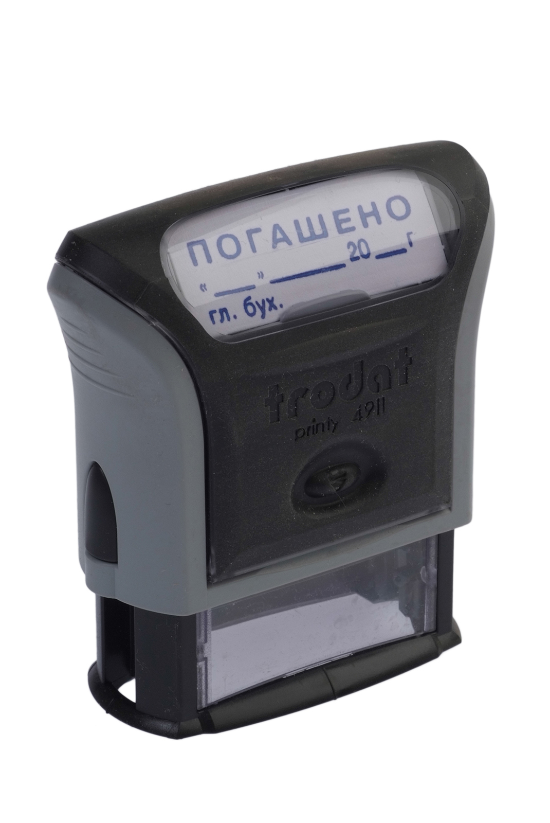 Штамп со стандартным текстом "Погашено" 38х14мм без рамки корпус пластиковый Trodat 4911 Р3