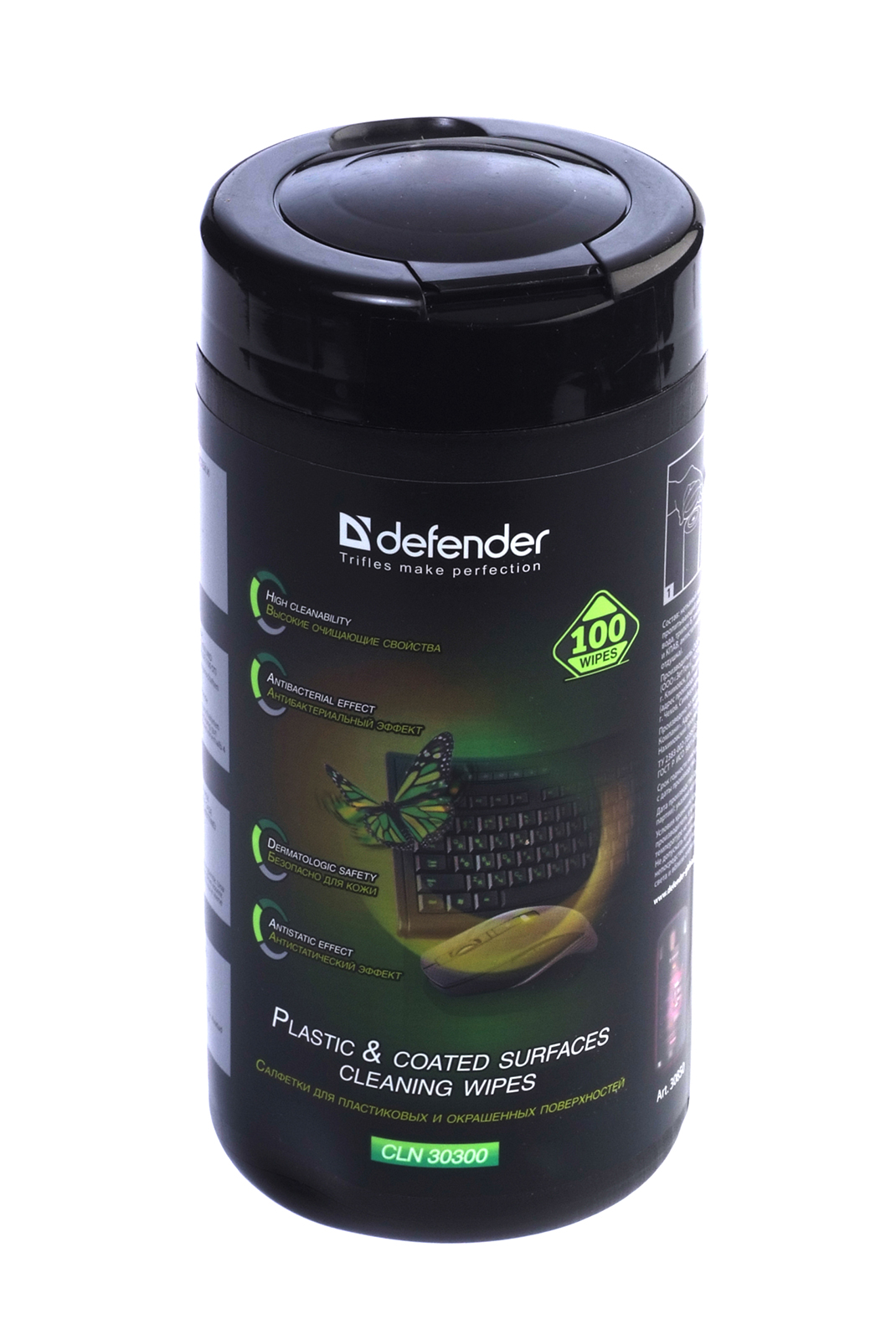 Салфетки чистящие для комп/оргтехники в тубе100шт Eco Defender