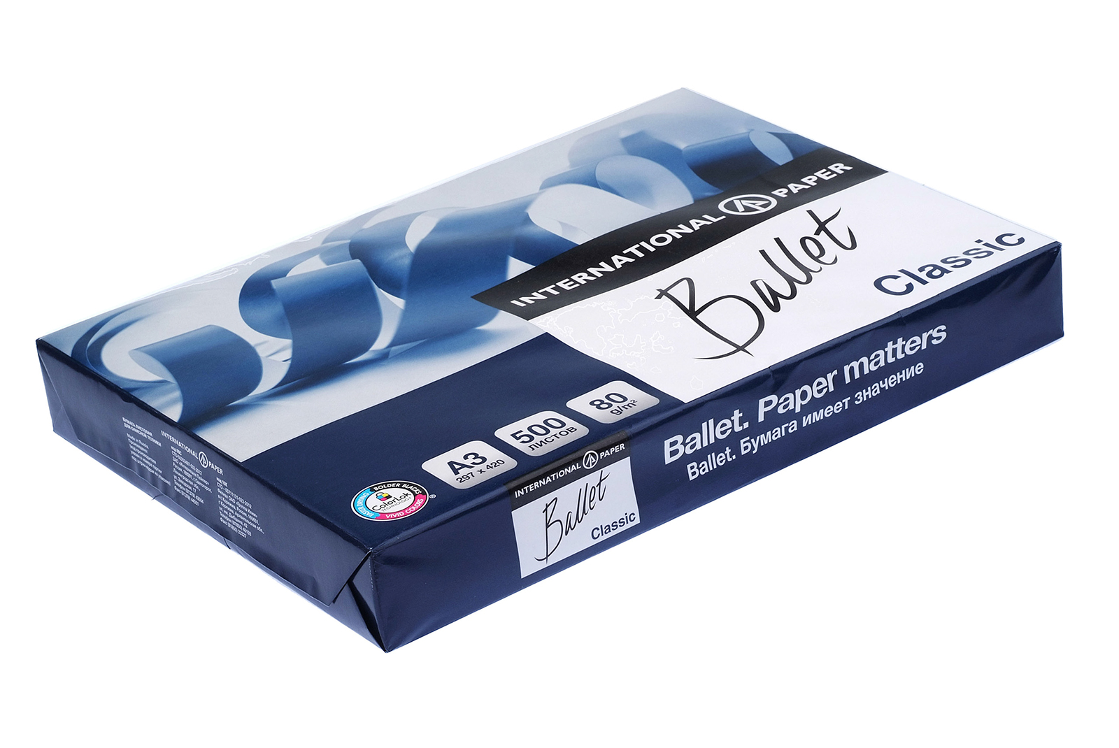 Бумага для офисной техники Ballet Classic белая А3 CIE 153% 80г/м2 500л Светогорский ЦБК