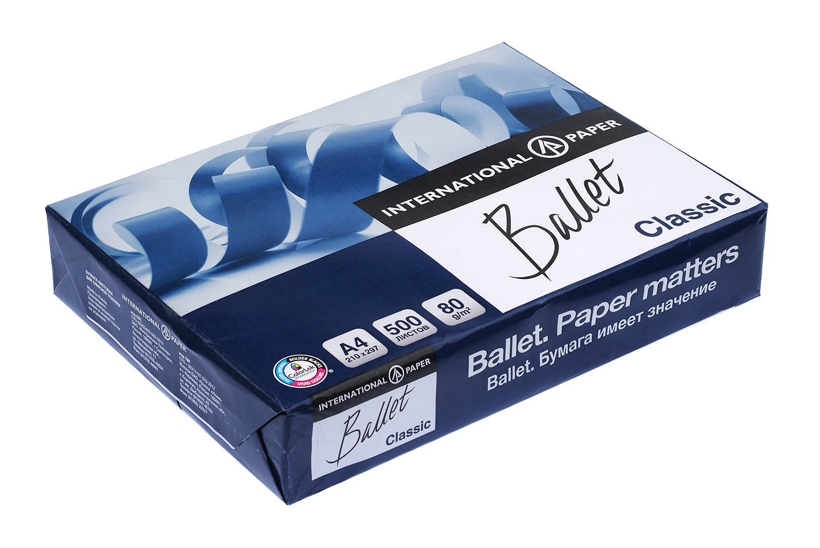 Бумага для офисной техники Ballet Classic белая А4 CIE 153% 80г/м2 500л Светогорский ЦБК