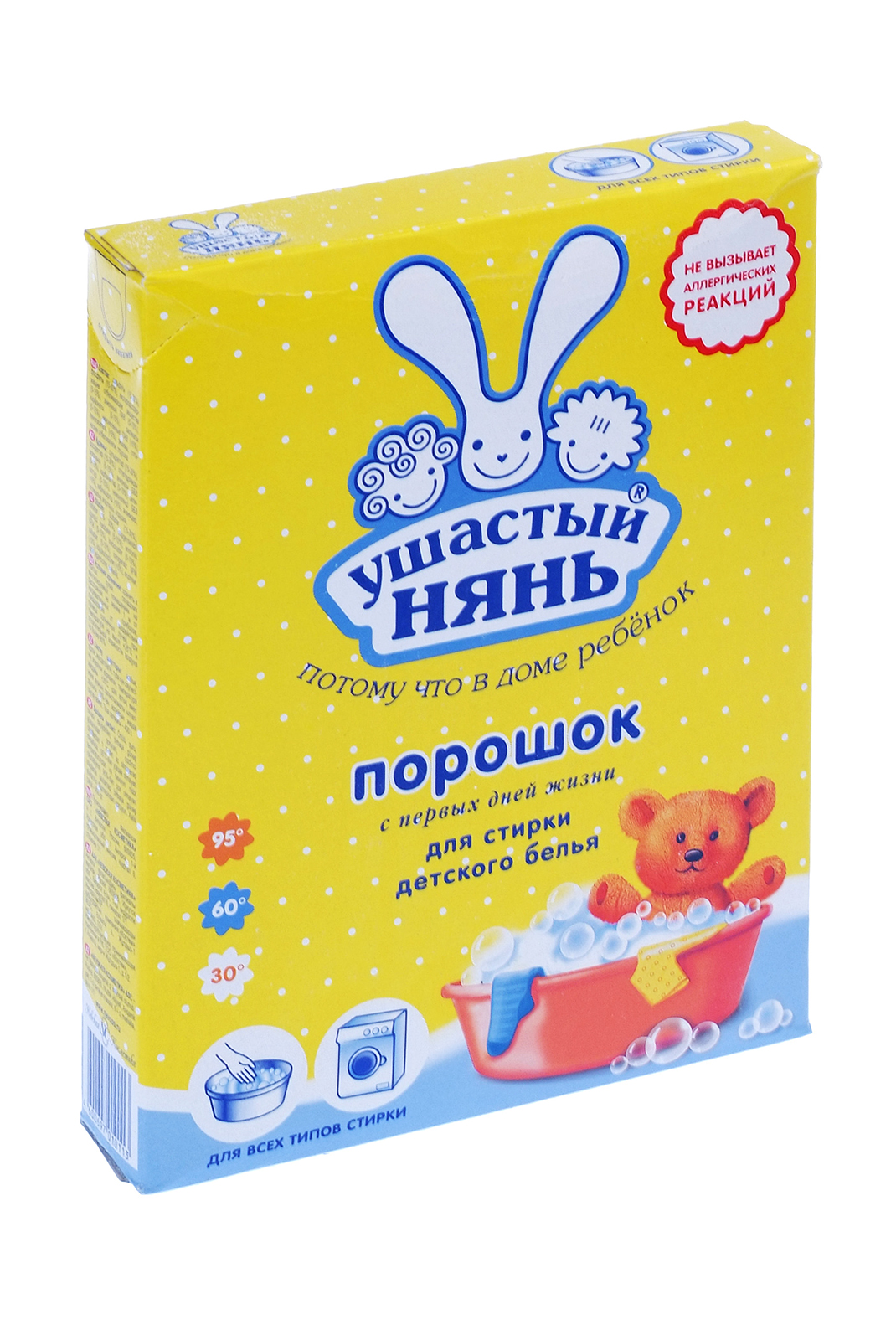 Стиральный порошок Ушастый нянь ассорти для всех типов стирки для детского белья 400г картонная упаковка Невская косметика