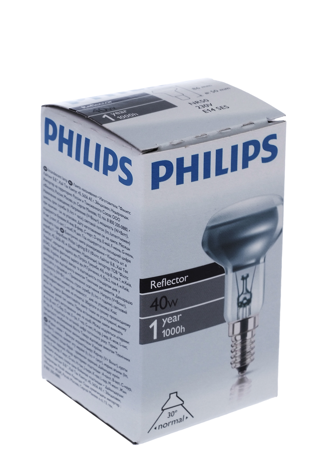 Лампа накаливания.зеркал. R50 40Вт Е14 230В PHILIPS