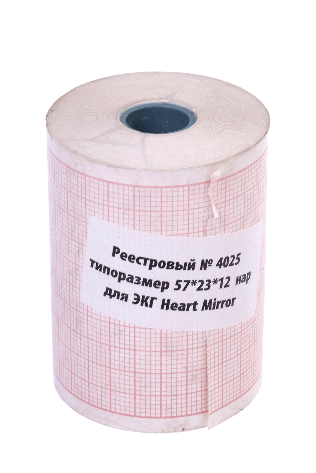 Лента медицинская (для ЭКГ) р-4025 (57х23х12)